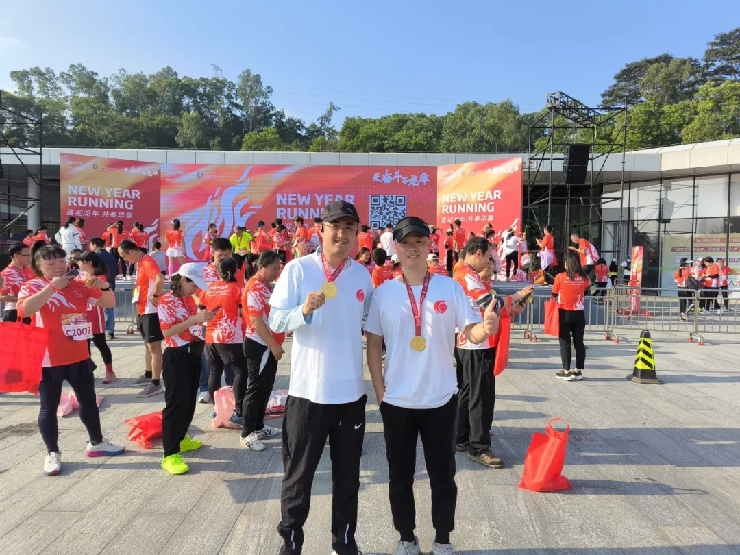 宏德团队参加深圳龙华“新年公益跑”